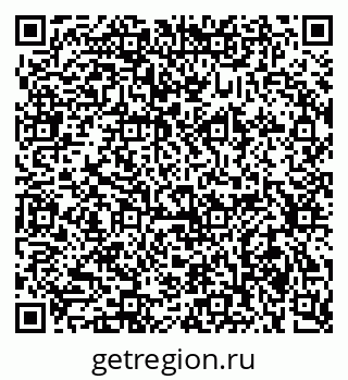 79634000567