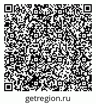 79634000575