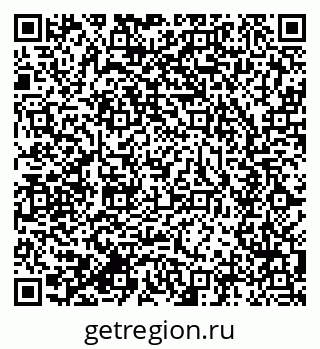 79634000611