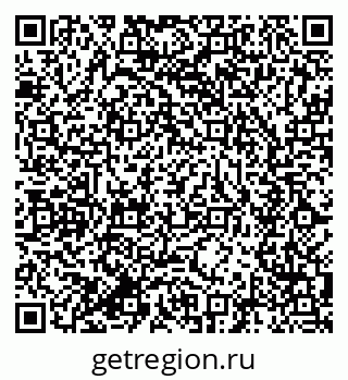 79634000630