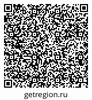 79634000631