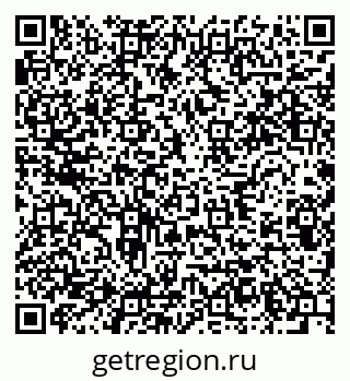79634000686