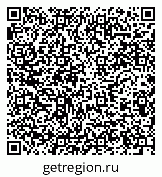 79634000769