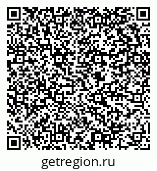 79634000770