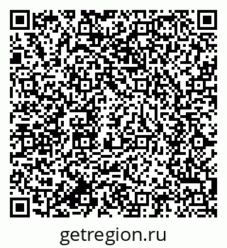 79634000801