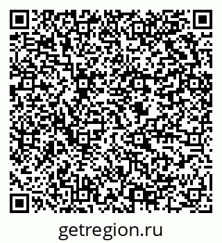 79634000849