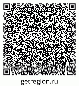79634000869