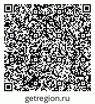 79634000871