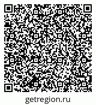 79634000890