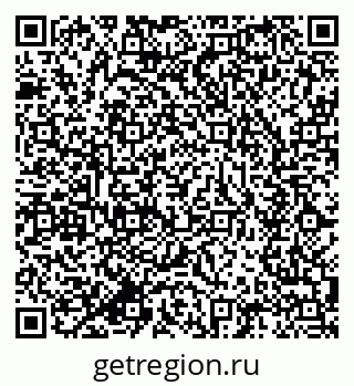 79634000925