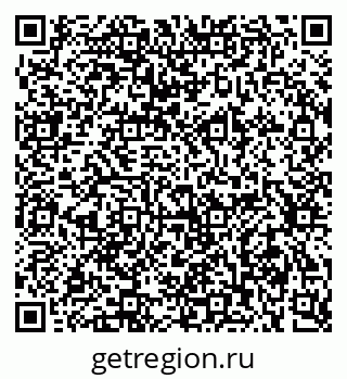 79634000932