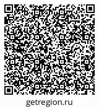 79634000940