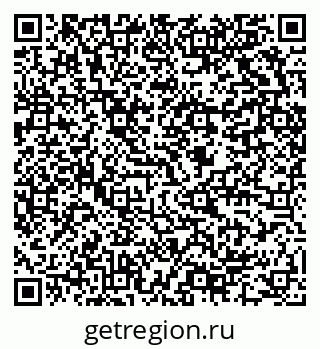 79634000950