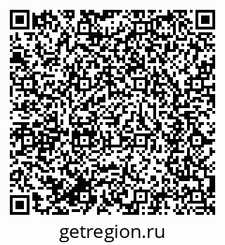79634000971
