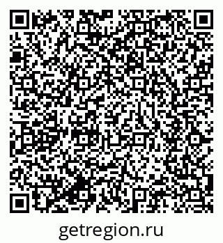 79634000980