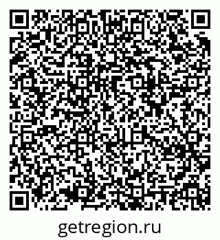 79634000990