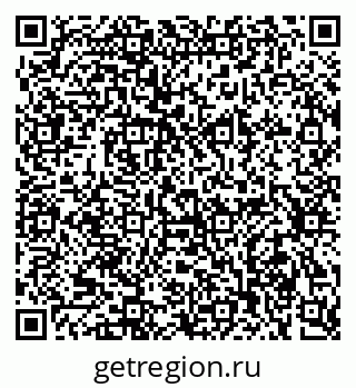 79634001014