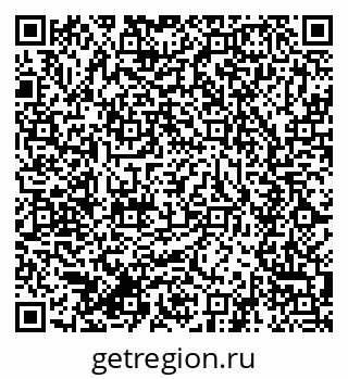 79634001036