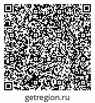 79634001057
