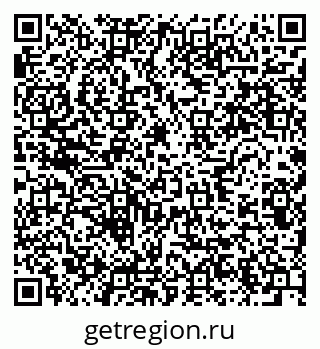 79634001067