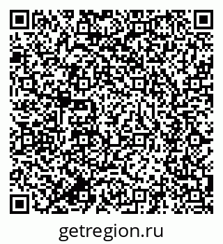 79634001110