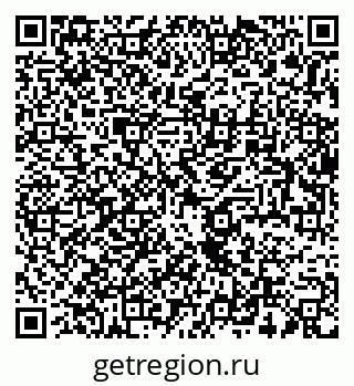 79634001175
