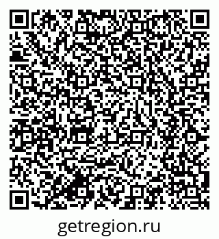 79634001187