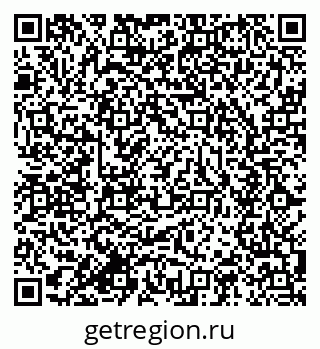 79634001189