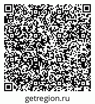 79634001191