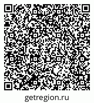 79634001200