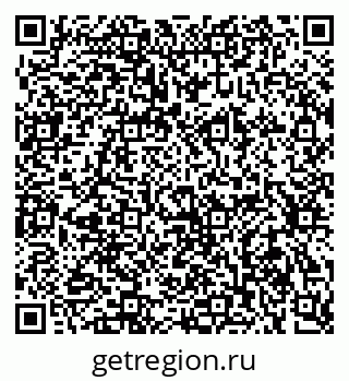 79634001236