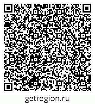 79634001238