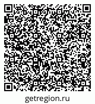 79634001239