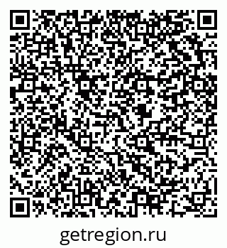 79634001240