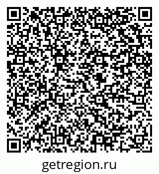 79634001250