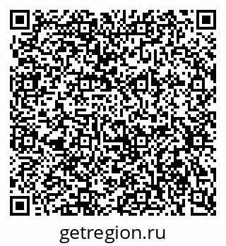79634001264