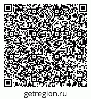79634001279