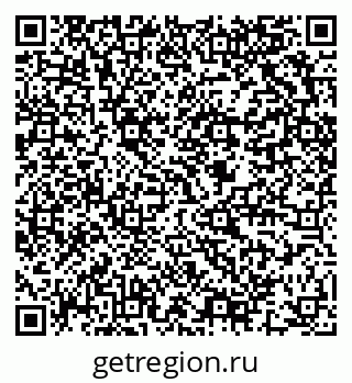 79634001283