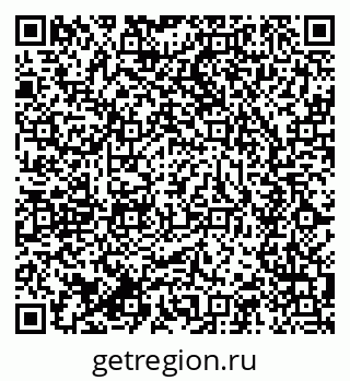 79634001285