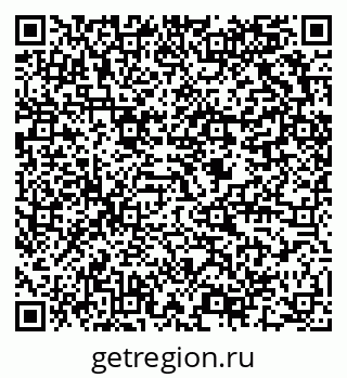 79634001289