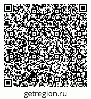 79634001292