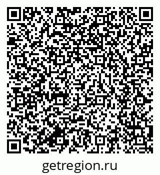 79634001294