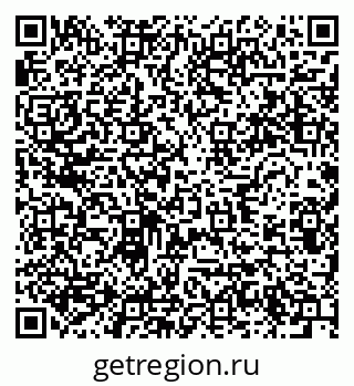 79634001308