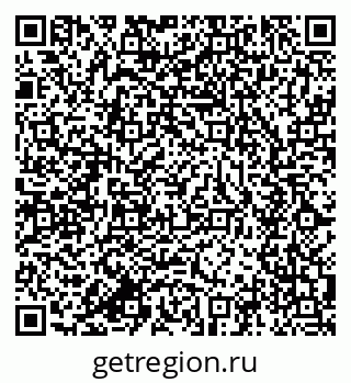 79634001312