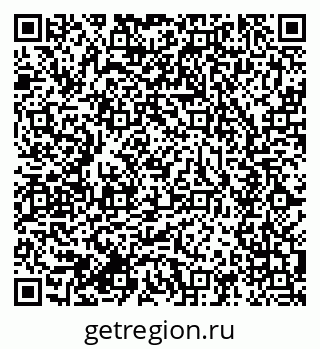 79634001327