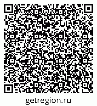 79634001332