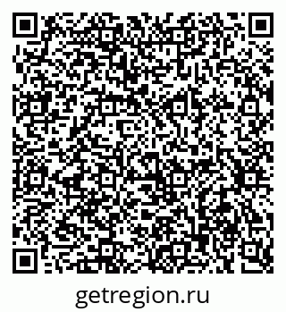 79634001354