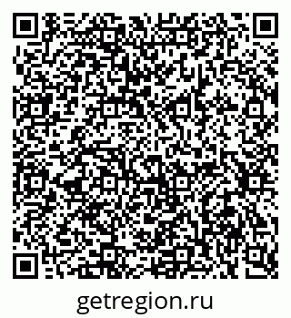 79634001368