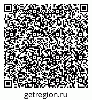 79634001370