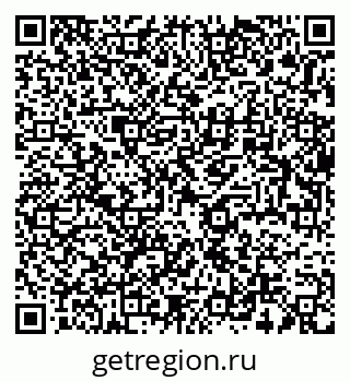 79634001374